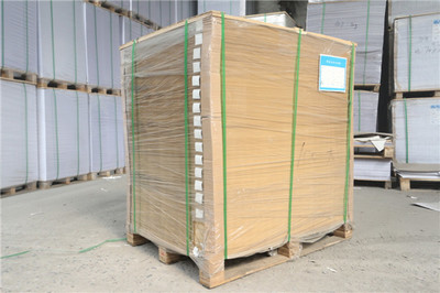 竹槳牛皮紙/臨沂永昌印刷物資-臨沂永昌印刷物資提供竹槳牛皮紙/臨沂永昌印刷物資的相關(guān)介紹、產(chǎn)品、服務(wù)、圖片、價格印刷紙廠家、印刷紙批發(fā)、臨沂印刷紙廠家、打印紙廠家、打印紙批發(fā)、臨沂打印紙廠家、有光紙廠家、有光紙生產(chǎn)廠家、臨沂有光紙批發(fā)--臨沂永昌印刷物資