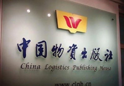 福州 產(chǎn)品包裝設(shè)計 /福州精美印刷/福州廣告工程