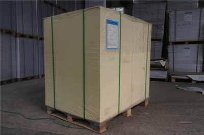 江蘇玻璃卡廠家/臨沂永昌印刷物資-臨沂永昌印刷物資提供江蘇玻璃卡廠家/臨沂永昌印刷物資的相關介紹、產品、服務、圖片、價格印刷紙廠家、印刷紙批發、臨沂印刷紙廠家、打印紙廠家、打印紙批發、臨沂打印紙廠家、有光紙廠家、有光紙生產廠家、臨沂有光紙批發--臨沂永昌印刷物資