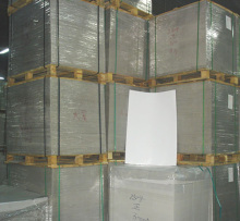 個體經營 | 中國廢舊物資網 www.feijiu.net