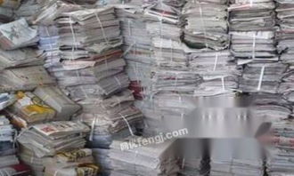 收購(gòu)北京廢品廢舊金屬物資