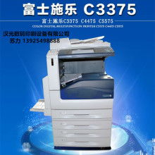  延安永進(jìn)印刷物資有限責(zé)任公司 主營 印刷打印復(fù)印 銷售辦