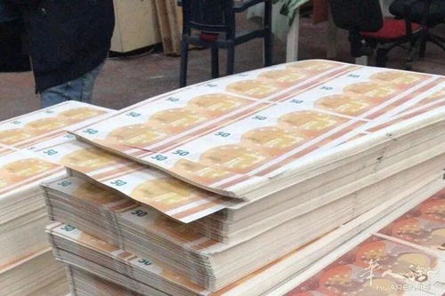 那不勒斯假鈔工廠被端 膠印技術(shù)制造高仿真鈔票,現(xiàn)場查獲4800萬 歐元