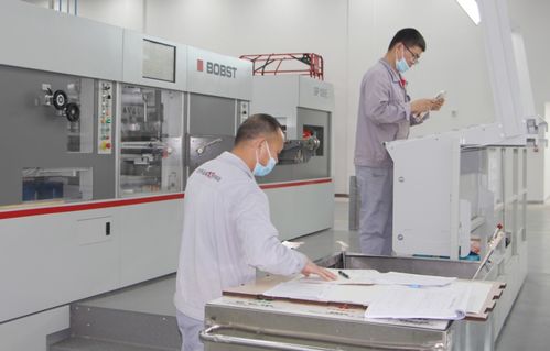 遂寧寬窄印務全面投入試生產，印刷物資產業迎來新動力