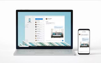 Windows 10 新功能上線 實現(xiàn)電腦與手機無縫連接，提升教育軟件服務(wù)體驗